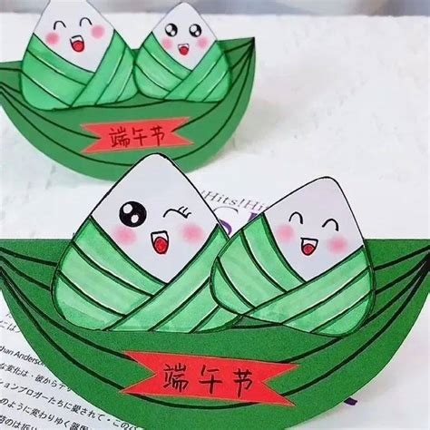 端午节礼物怎么画最新素材