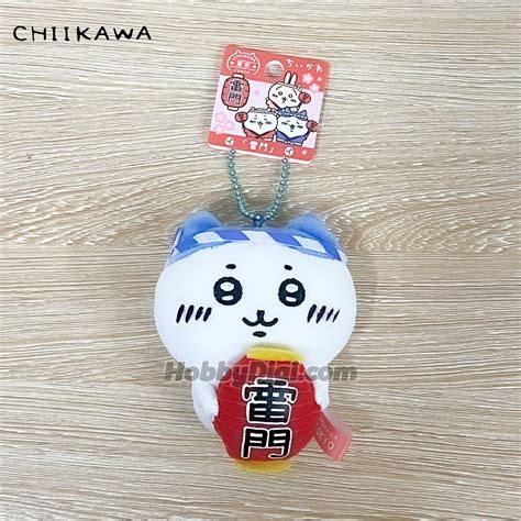 Chiikawa 吉伊卡哇 周邊產品 - 雷門限定毛公仔掛飾 : 小八 | HobbyDigi.com 電購網