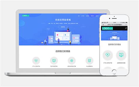 seo网站推广如何做（网站优化推广与seo的区别）-8848SEO