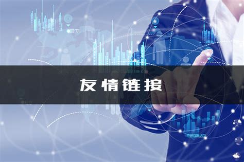 新闻中心_连云港SEO优化-江苏久山科技有限公司