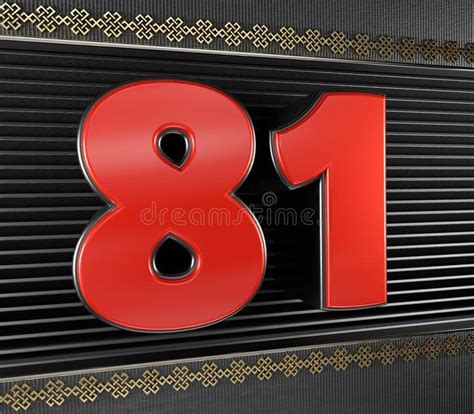 Endless Numbers 81 的图像结果