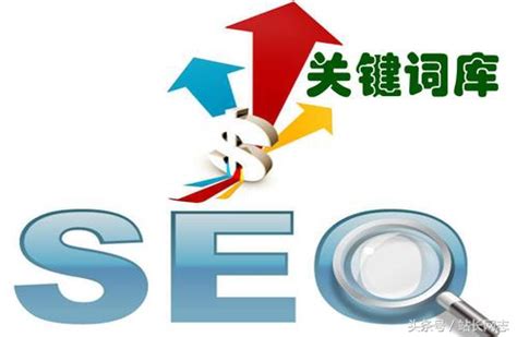 上海SEO优化是网站的核心，不做就等于放弃了流量 - 哔哩哔哩