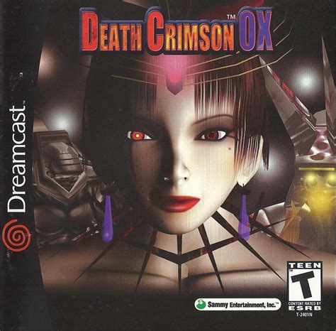Buy SEGA Dreamcast Death Crimson OX | eStarland.com
