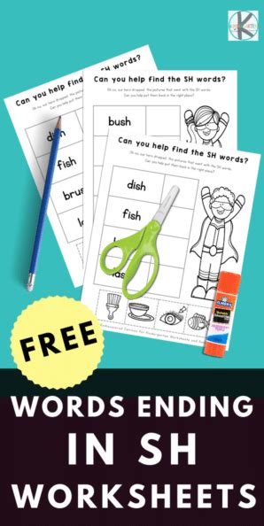 Words Ending With SH | Free Homeschool Deals