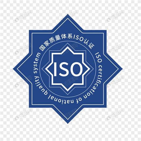 ISO9000认证有哪些特色-深圳市证多宝认证服务有限公司