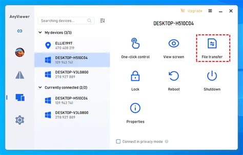 Files Transfer Software 的图像结果