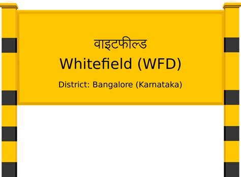 Whitefield (WFD) Railway Station: Station Code, Schedule & Train ...