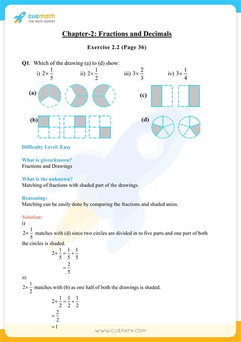 7 Class Maths Chapter 2 Exercise 1 Bit 的图像结果