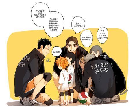 배즙 (@joobi0527) on X | Komik lucu, Kartun, Animasi