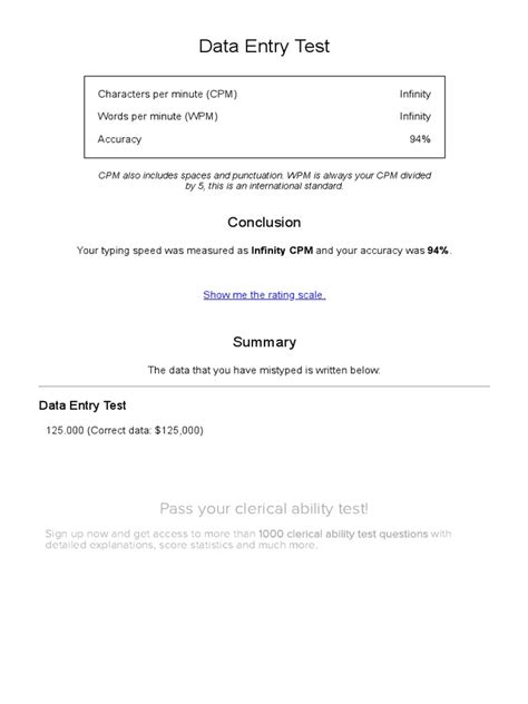 Data Entry Type Test 的图像结果