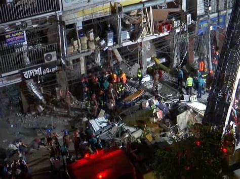 Bangladesh: 16 killed, over 100 injured in multi-storey building ...