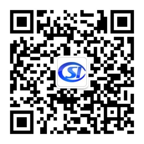 “济南人社”手机APP正式上线 社保缴费可自助完成_泉城新闻_大众网