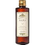 Kama Ayurveda Organic Sweet Almond Oil - 200 ML (Brown_Free Size ...