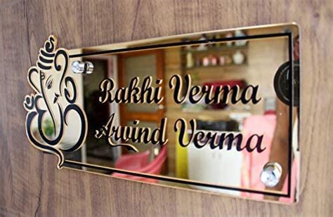 Buy OXY MEDIA's Customised Acrylic Ganesha Home Name Plate (Mirror Gold ...