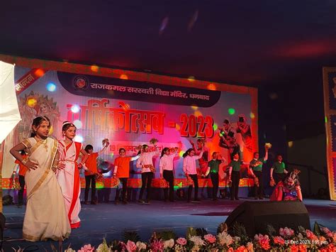 Annual Function - 2023