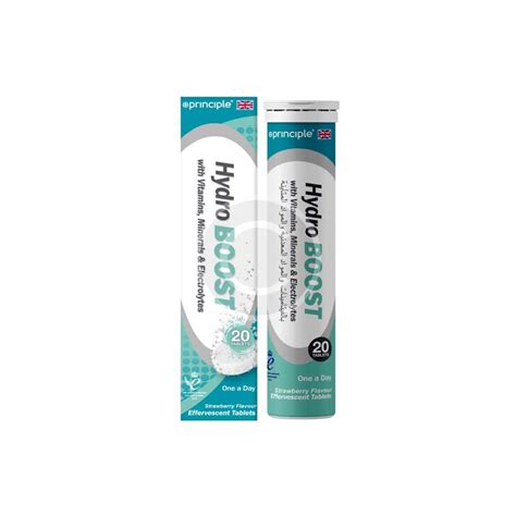 Hydro boost – C&C Medical