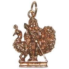 Pure Impon God murugan dollar : Amazon.in: Jewellery