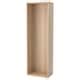BESTÅ Frame, black-brown, 60x40x192 cm - IKEA