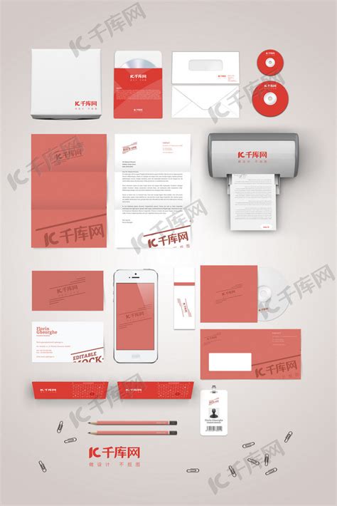 企业VI设计是什么-VI设计手册全套案例-探鸣品牌VI设计公司