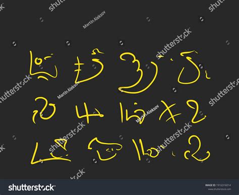 Image result for Alien Symbols