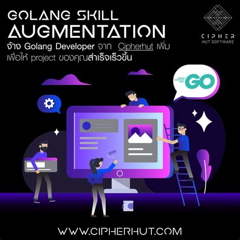 golang blockchain