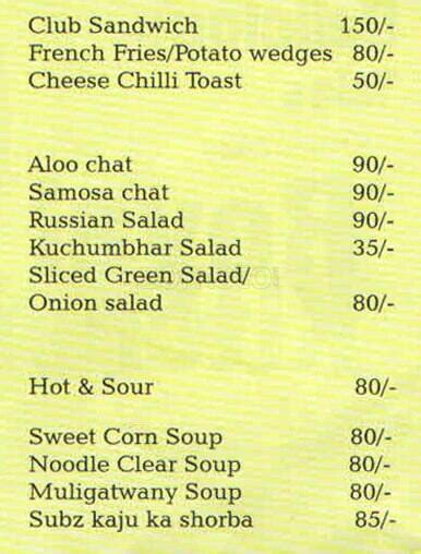 Menu at Mantras, Indore, #181