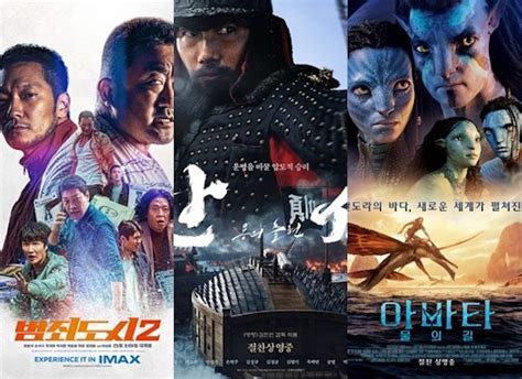 2022韩国丧尸片推荐（这5部最火的韩剧丧尸片一部比一部好看）-蓝鲸创业社