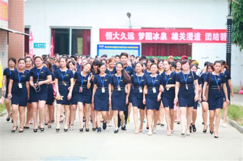 南方科技大学附属中学宝安学校_家在宝安 - 家在深圳