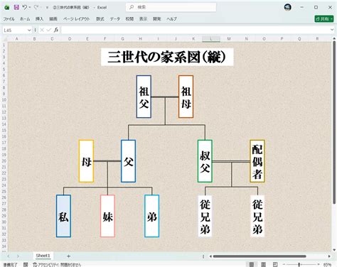 Image result for Onigami Java Algorithm