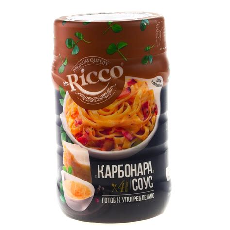 Соус Карбонара Mr. Ricco (Мистер Рикко) 440г купить с доставкой на дом ...