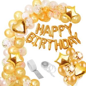 Flipkart.com | party assets Solid Happy Birthday Foil Balloon ...