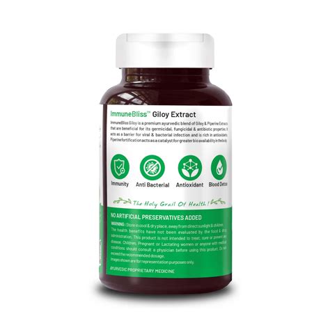 Buy BLISS WELNESS PURE GILOY EXTRACT BIOPIPERINE IMMUNITY BOOSTER BLOOD ...
