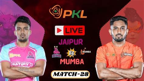 pkl today live match - Bingo Start Bonus ₹100 Android IOS V- 7.54