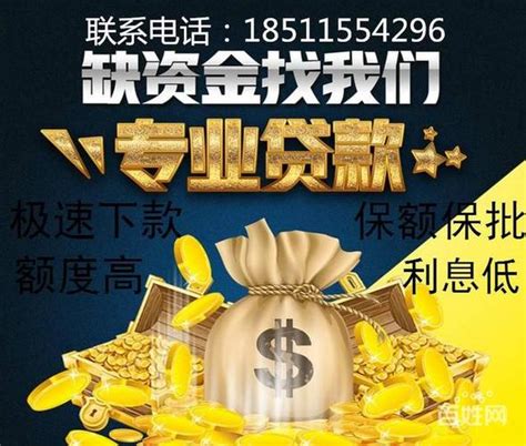 光大银行推出“专精特新企业贷”全线上融资产品_江南时报