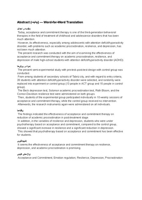 Effectiveness of ACT on Academic Procrastination, Resilience, and ...