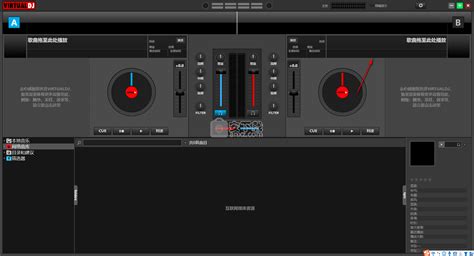 DJ Mixer Studio打碟模拟器下载-DJ 打碟模拟器V999 安卓版下载_骑士下载