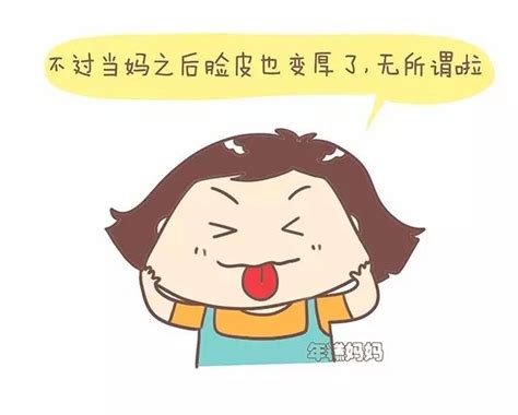 朋友圈晒娃搞笑句子朋友圈晒娃的唯美句子2022已更新今日动态