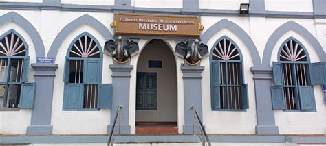 Deva Matha Museum | Deva Matha College Kuravilangad