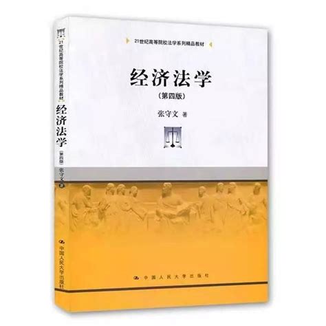 读法学要什么礼物最新素材