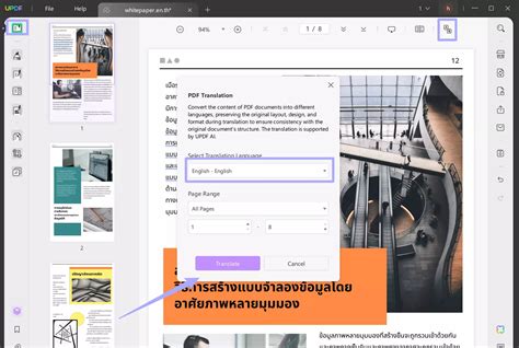 How to Translate PDF from Thai to English? (3 Methods) | UPDF