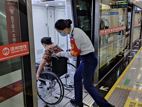 江苏徐州：公共交通适老化改造让老人出行更便捷|徐州市|老年人|公共交通_新浪新闻