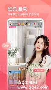 斗鱼怎么退回礼物最新素材