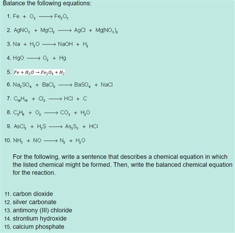 How to Balance Fe O2 的图像结果