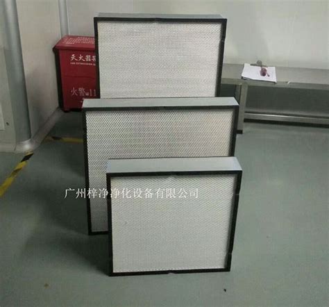 Hepa过滤器 的图像结果