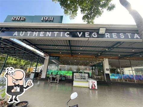 RHR Since 1931, Coimbatore - Restaurant menu, prices and reviews