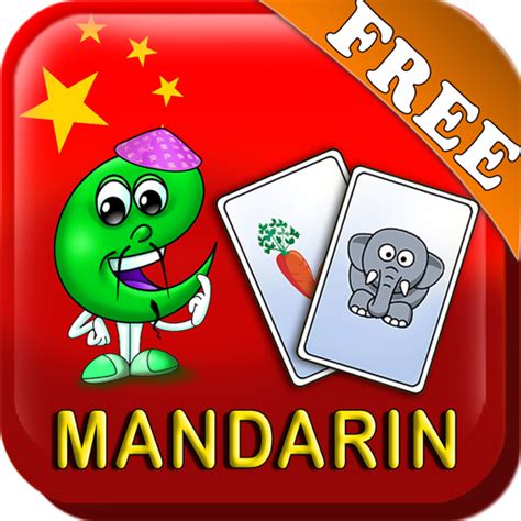 Mandarin Flashcards for Kids:Amazon.in:Appstore for Android