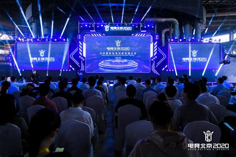 kb体育电竞官网