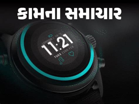 Smartwatch Side Effects; Health Risks and Safety Tips to Avoid Them