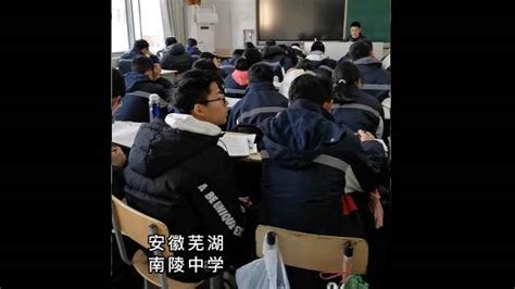 最新！2023年芜湖高中招生办法公布_教育_考试_计划