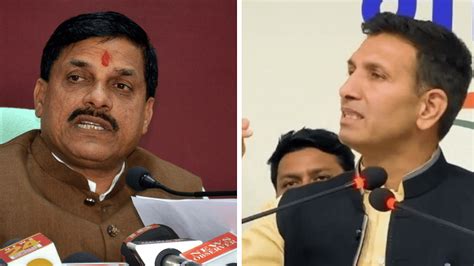 ‘11 Mahine Me 30 Baar Karz Liya,’ PCC Chief Jitu Patwari Accuses MP CM ...